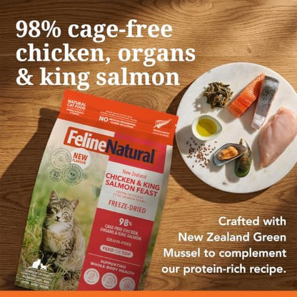 Feline Natural - High Protein Freeze Dried Dry Cat Food with 98% Meat