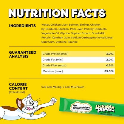 Temptations Creamy Puree Lickable Cat Treats, Seafood Medley, 16 Count