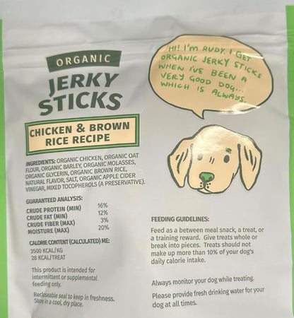Organic Chicken and Brown Rice Recipe Dog Treats, Jerky Sticks - 3 Count (5 oz, Chicken and Brown Rice)