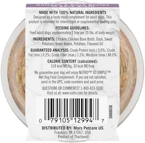 Nutro So Simple Wet Dog Food Topper, Chicken & Duck, 2 oz, 10 Count