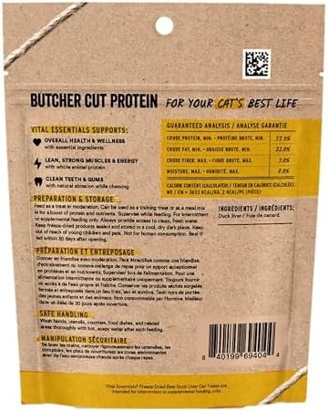 Vital Essentials Freeze Dried Cat Treats, Duck Liver, 0.9 oz Bag
