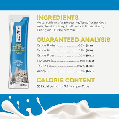 Fussie Cat Premium Tuna with Small Anchovies in Goat Milk Puree, lickable cat Treats, 0.5oz Pouch Pack of 4
