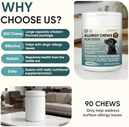 Dog Allergy Chews 200ct - Dog Allergy Itching Skin Paws Immune Relief Bites