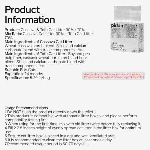 pidan Cassava Cat Litter with Tofu Litter clumping,Odor Control,Plant-Based Natural Ingredients,Ultra Absorbent and Fast Drying,Low Dust,Scented (5.3lb×1bag)