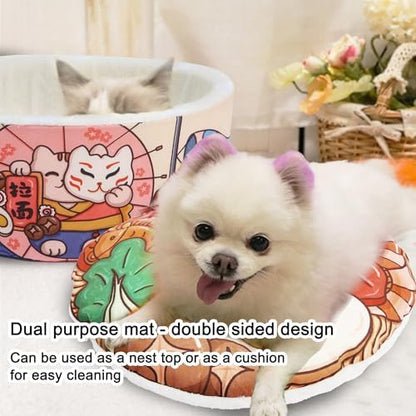 寵幸 Ramen Noodle Cat Bed, Soft Warm Washable for Cats Dogs