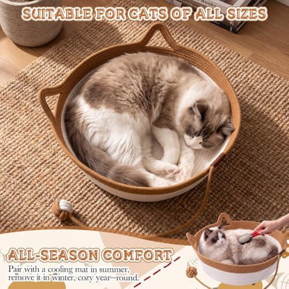 Novabright 2 Pack Woven Cat Baskets, 18.11 x 15.75 x 5.91 Inch, Caramel