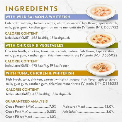 Purina Fancy Feast Broths Creamy Wet Cat Food, 1.4 oz, 12 Pouches