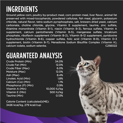 Purina Pro Plan Veterinary Diets DH Dental Dry Cat Food, 6 lb Bag