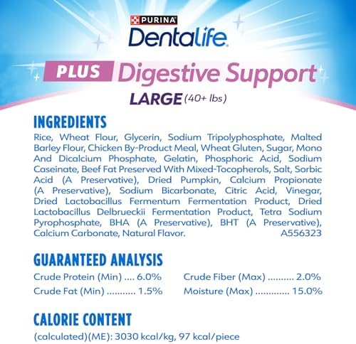 Dentalife Purina Plus Digestive Support Dog Treats, Large, 6 ct Pouch