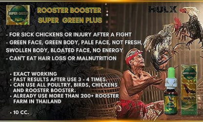 HULX Super Green 10 CC. Rooster Booster Health Care Protection, Quickly Recover Chicken Rooster from Sick, Heal Wounds Pain, Recovery Energy Increase Immunity Poultry & Bird