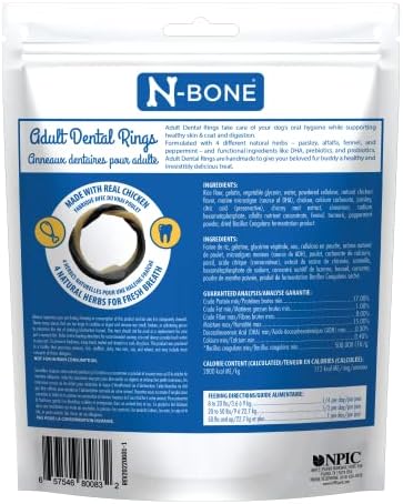 N-Bone Adult Dental Rings Chicken Flavor Dog Treats, 7 Count 9.8-oz Bag, Brown, 1 Count (Pack of 4)