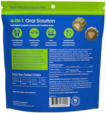 Ark Naturals Soft Brushless Toothpaste Dental Chews - Small Breeds (70 ct)