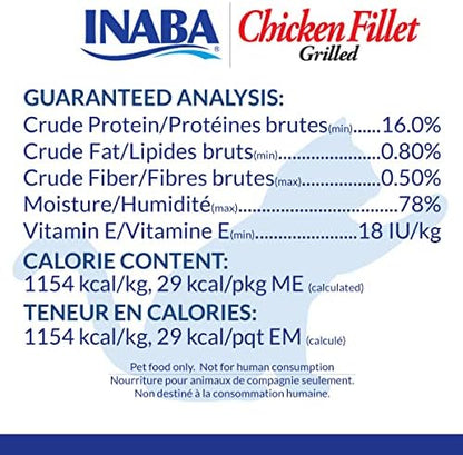INABA Grilled Fillet Cat Treats, Chicken in Shrimp Broth, 6ct