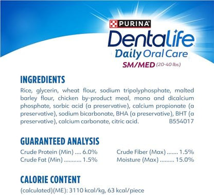 DentaLife Daily Oral Care Dog Treats for Small and Medium Dogs, Chewy Dental Treat to Freshen Breath and Fight Tartar, Chicken Flavor, 35.7 oz. each, 47 Chews each/94 Total Chews - 47 ct. Pouch
