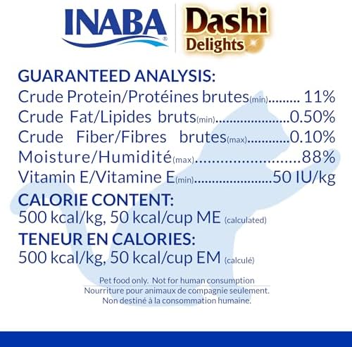 INABA Dashi Delights Lickable Cat Treats, Seafood Variety, 12ct