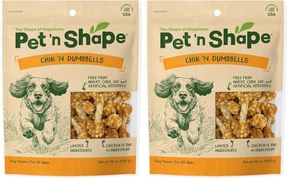 Pet 'n Shape Chik 'N Rice Dumbbells - All Natural Dog Treats, Chicken, 32 oz, (Pack of 2)