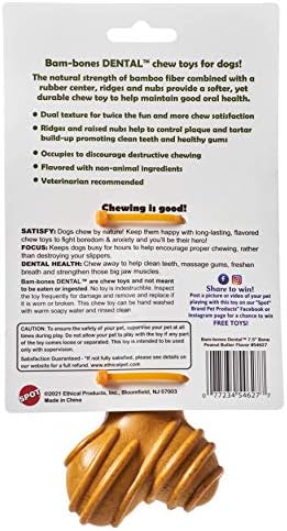SPOT Bam-Bones Dental Bone - Made with Bamboo Fiber and a Massaging Rubber Center, Durable Oral Care Dog Chew for Light Chewers & Teething Puppies Under 40lbs, 7in, Allergen Free Peanut Butter Flavor