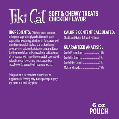 Tiki Cat Soft & Chewy Cat Treats, Chicken Flavor, 6 oz. Pouch