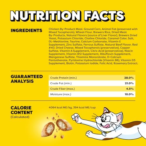 Temptations MixUps Crunchy and Soft Cat Treats, Tasty Human, 16 oz