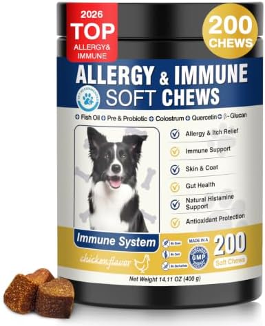 Dog Allergy Chews 200 ct Probiotics Immune Support for All Breeds & Ages