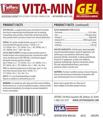 Jeffers Vita-Min Gel for Livestock & Horses – Multivitamin & Mineral Supplement with Selenium, Zinc, Potassium & Turmeric – Easy Oral Gel for Cattle, Goats, Sheep & Pig – 60 CC (2 OZ) Tube