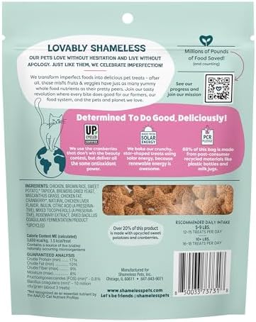 Shameless Pets Cran You Say Chicken Crunchy Cat Treats, 12 oz