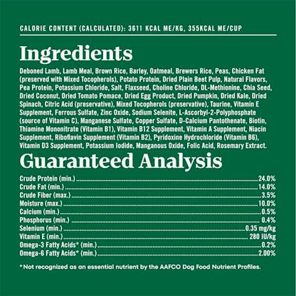 Nutro Natural Choice Adult Dry Dog Food, Lamb & Brown Rice Recipe, 12 lb