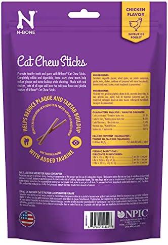 N-Bone Cat Chew Treats, Purple, 3.74 OZ (Pack of 2)