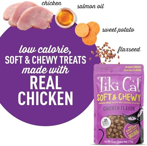 Tiki Cat Soft & Chewy Cat Treats, Chicken Flavor, 6 oz. Pouch