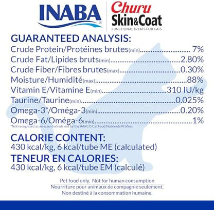 INABA Churu Skin Coat Lickable Cat Treats, Variety Jar, 50ct