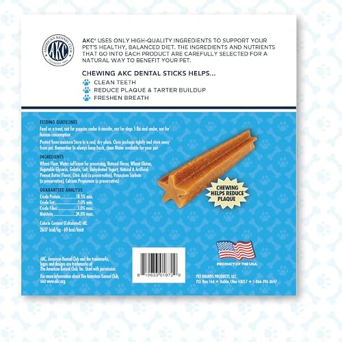 American Kennel Club Dentacare, Yogurt & Peanut Butter Flavored, 20 Count