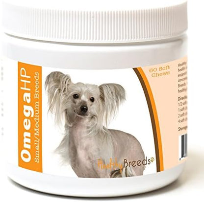 Healthy Breeds Chinese Crested Omega HP Fatty Acid Skin and Coat Support Soft Chews 60 Count