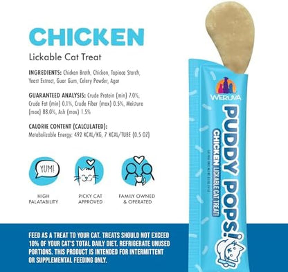 Weruva Puddy Pops, Chicken Lickable Cat Treats, 0.5oz Tube, Pack of 5