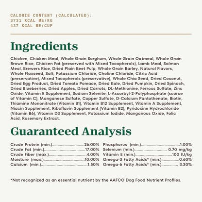 Nutro Ultra Small Breed Adult Dry Dog Food, Chicken, Lamb & Salmon, 12 lb