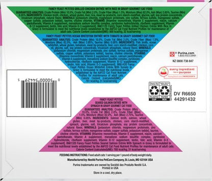 Fancy Feast Purina Gourmet Wet Cat Food Variety Pack,Petites Gravy Collection,Break-Apart tubs,48 Servings - 2.8 oz. Tubs,(Pack of 24)