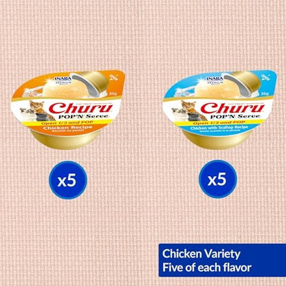 INABA Churu Pop'n Serve Lickable Cat Treats, Chicken Variety, 10ct