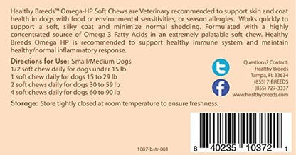 Healthy Breeds Boston Terrier Omega HP Fatty Acid Skin and Coat Support Soft Chews 60 Count