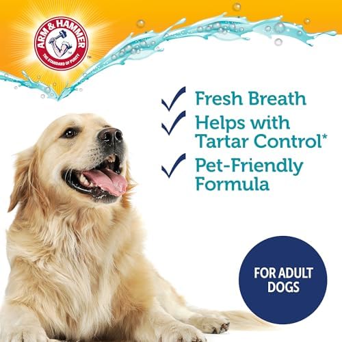Arm and Hammer Complete Care Dog Dental Kit, Chicken Flavor, 2.5 Oz