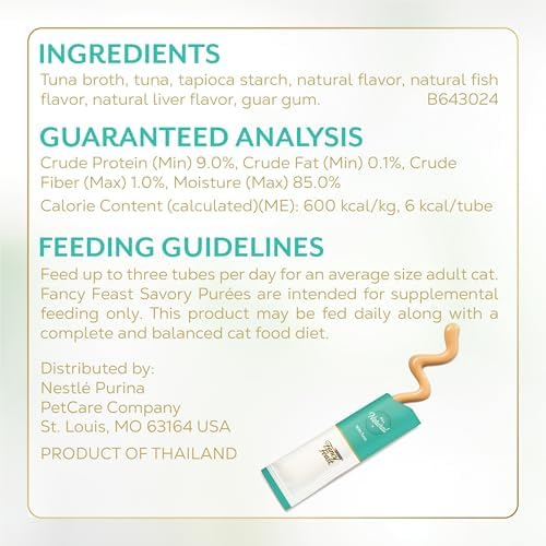 Fancy Feast Purina Squeezable Cat Treats Tube (12 Pack) 0.35 oz