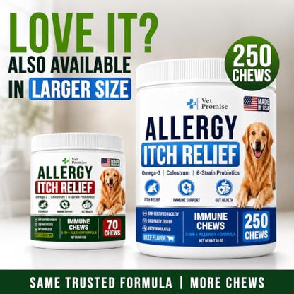 Dog Allergy Relief Chews - Skin Health & Anti-Itch Supplement with Omega-3