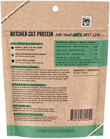 Vital Essentials Freeze Dried Minnows Cat Treats, 0.5 oz Bag