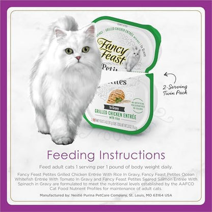 Purina Fancy Feast Petites Gravy Wet Cat Food Variety Pack, 2.8 oz, 12-Pack