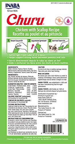INABA Churu Cat Treats, Grain-Free, Lickable, Squeezable Creamy Purée Cat Treat/Topper with Vitamin E & Taurine, 0.5 Ounces Each Tube, 48 Tubes (4 per Pack), Chicken with Scallop Recipe