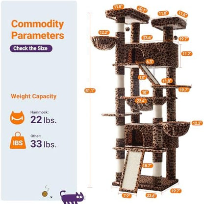 Allewie 81 Inches Tall Cat Tree/Multi-Level Large Climbing Tree House and Towers for Big Feline/Condo and Hammock/Scratching Post/Wide Base/Leopard Print