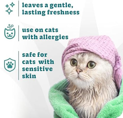 Espree Hypoallergenic Cat Shampoo & Conditioner, Sensitive Skin, 12oz