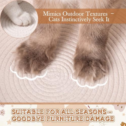 Novabright 2 Pack Woven Cat Baskets, 18.11 x 15.75 x 5.91 Inch, Caramel
