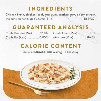 Fancy Feast Purina Appetizers Lickable Grain Free Cat Food Topper White Meat Chicken and Shredded Beef Appetizer - 1.1 oz. Trays,(Pack of 20)