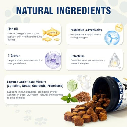 Dog Allergy Chews 200 ct Probiotics Immune Support for All Breeds & Ages