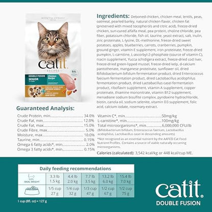 Catit Recipes Double Fusion Senior Chicken Recipe - 4 lb