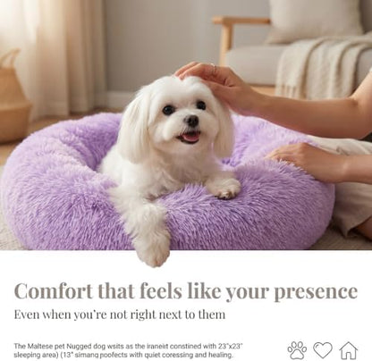 nononfish Soft Donut Dog Bed,Cozy Calming Bed for Puppies